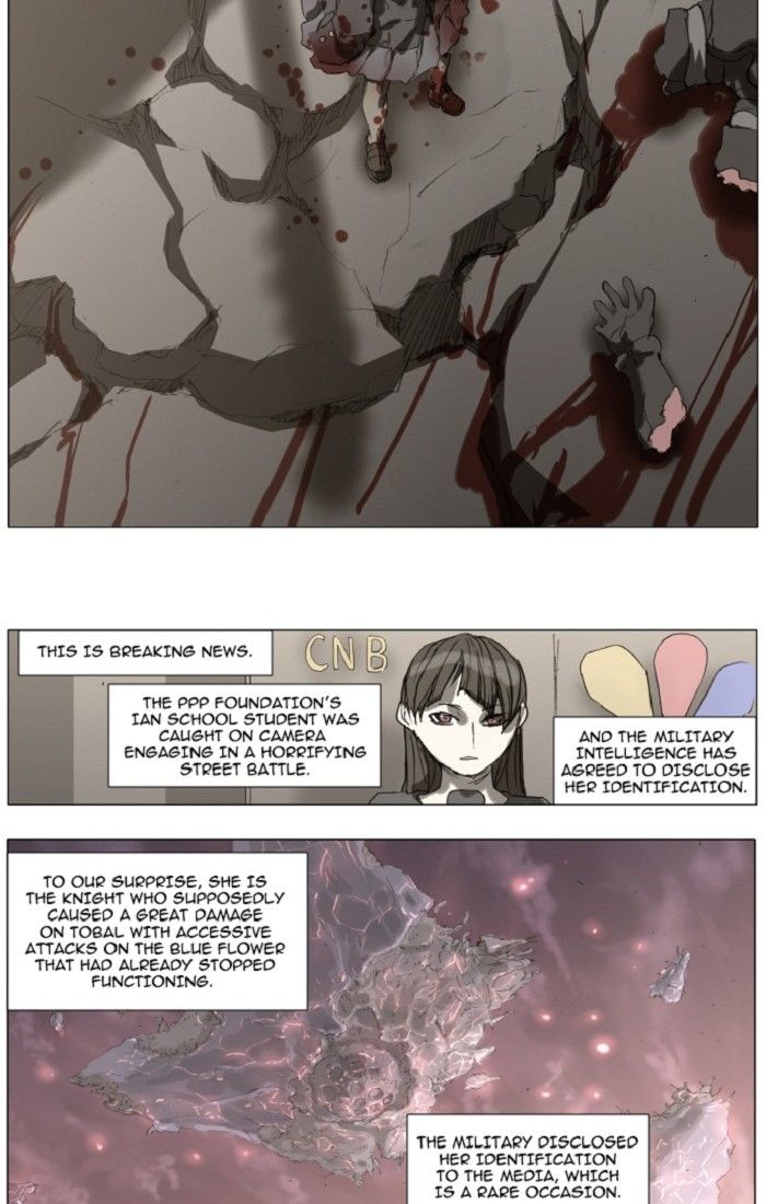 Knight Run chapter 103 page 4