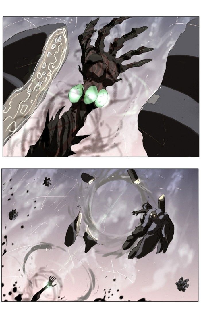 Knight Run chapter 106 page 1