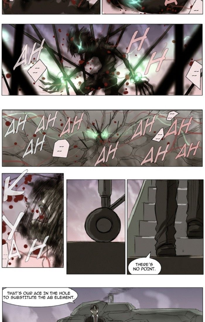 Knight Run chapter 106 page 15