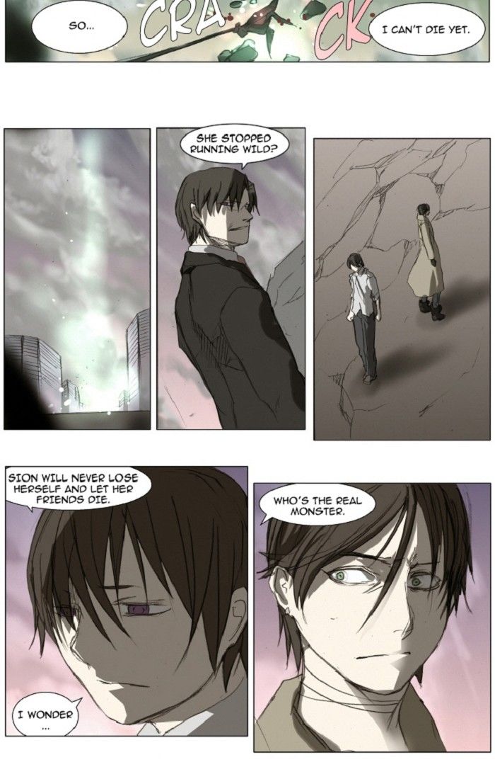 Knight Run chapter 107 page 2