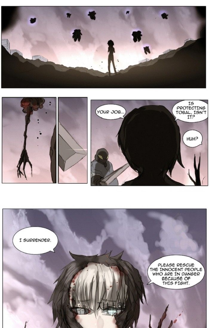 Knight Run chapter 107 page 3