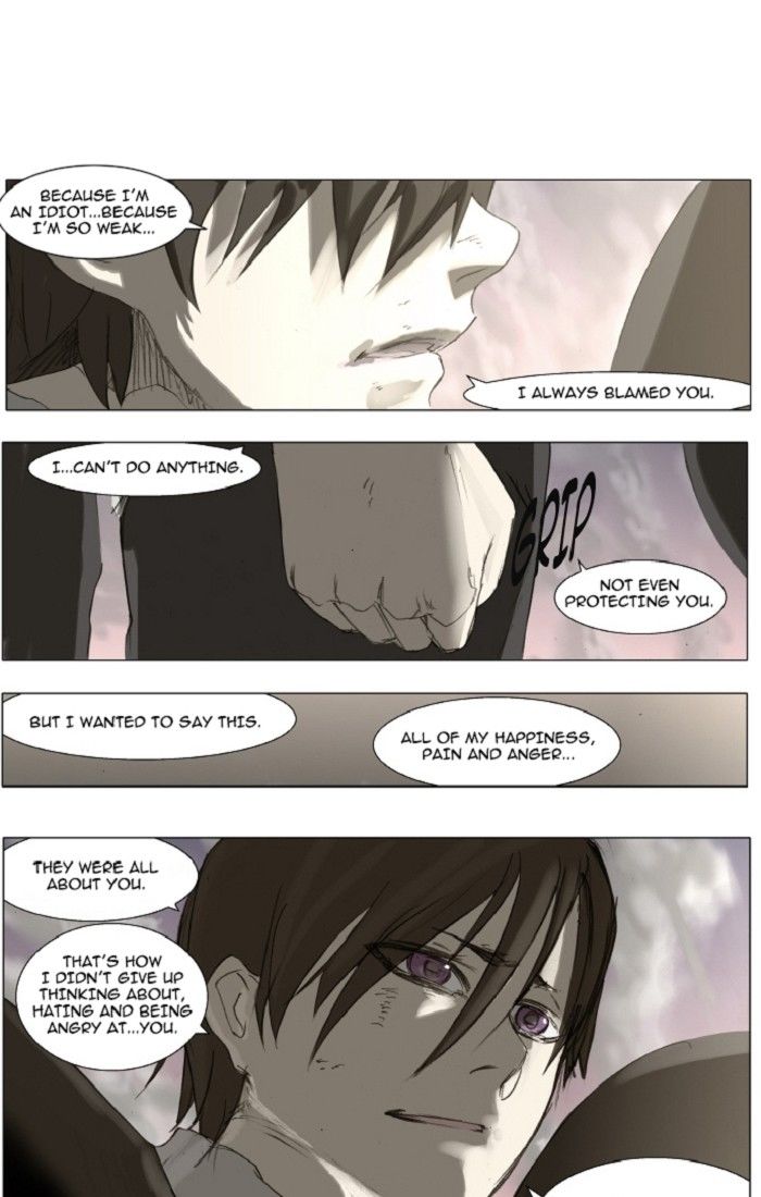 Knight Run chapter 108 page 1