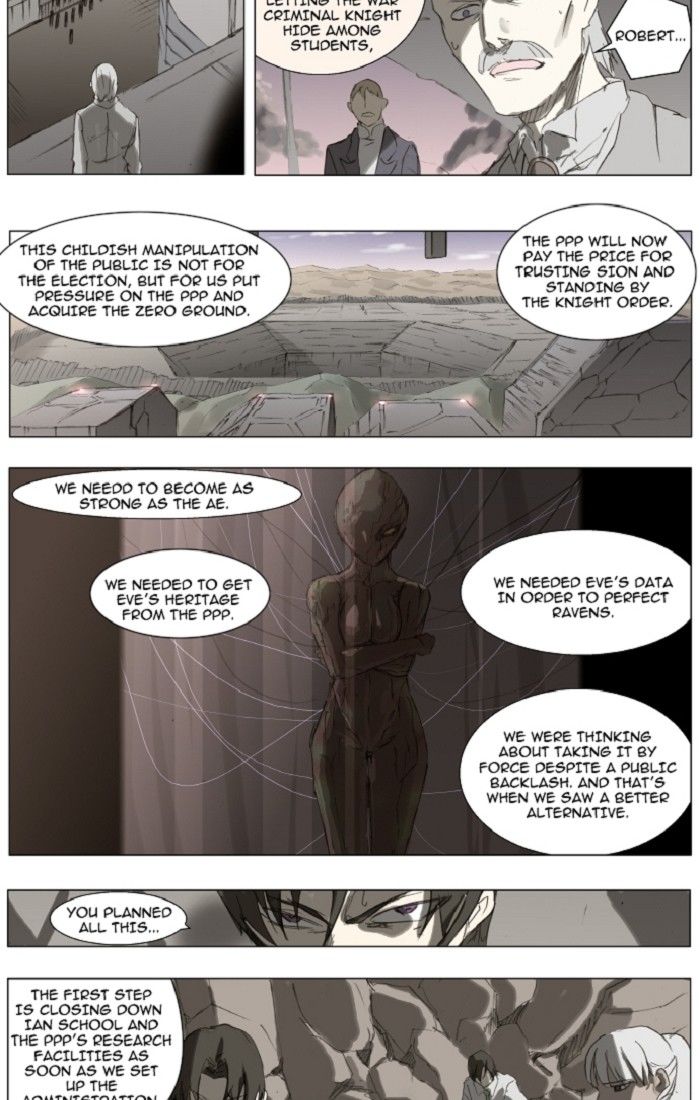 Knight Run chapter 108 page 11