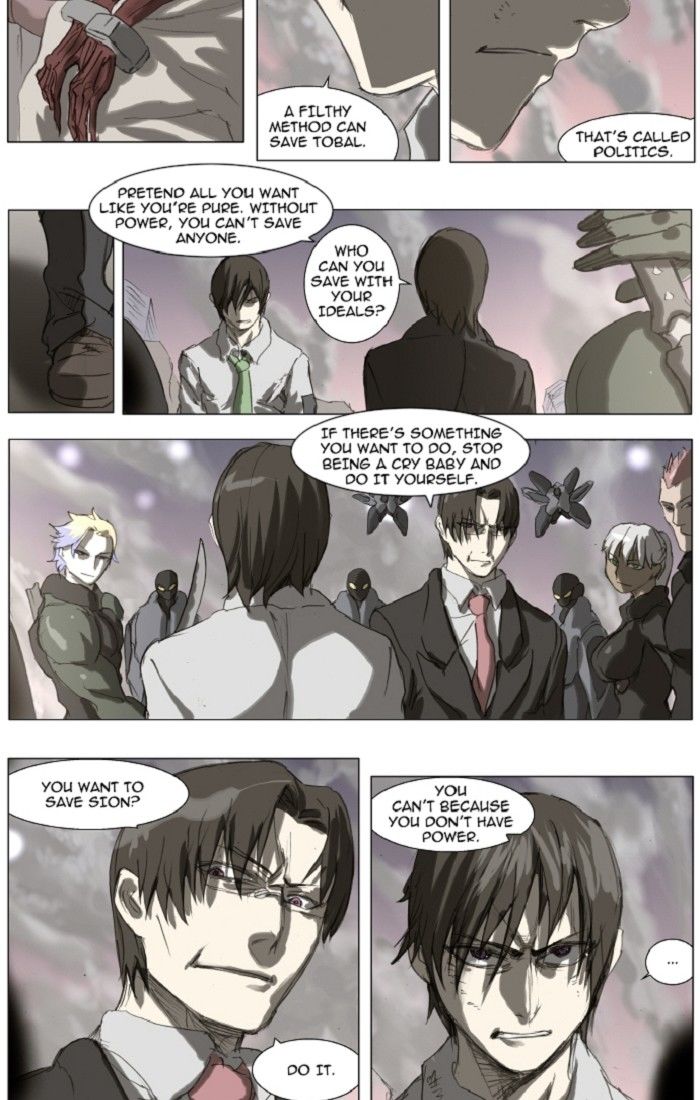 Knight Run chapter 108 page 15