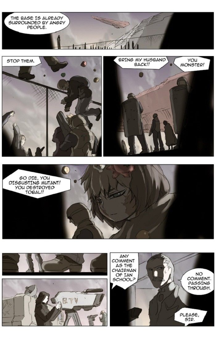 Knight Run chapter 109 page 1