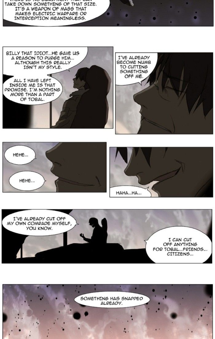 Knight Run chapter 109 page 16