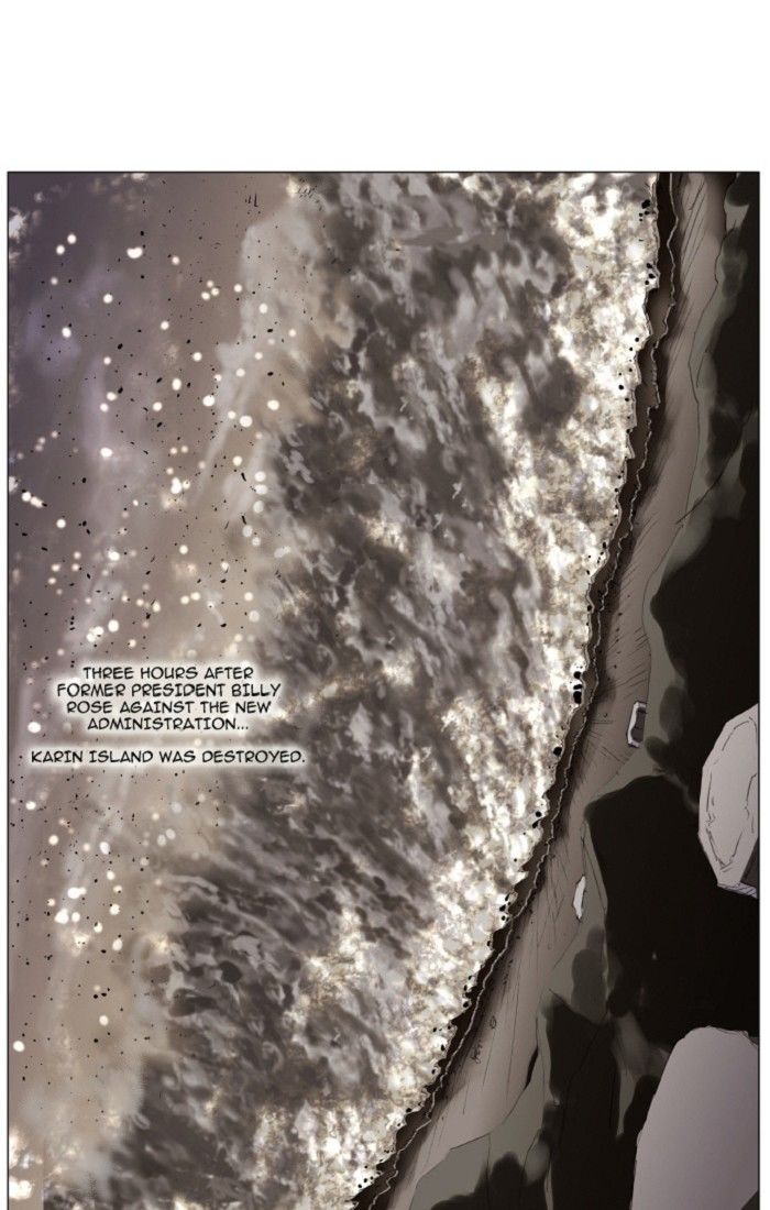 Knight Run chapter 109 page 18