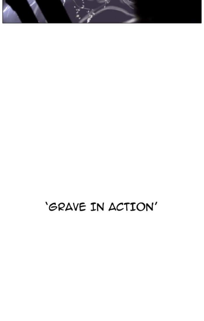 Knight Run chapter 109 page 20