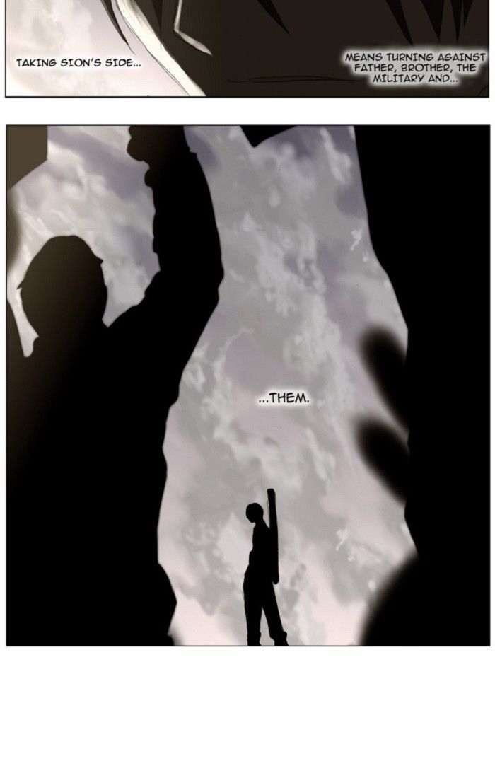 Knight Run chapter 110 page 17