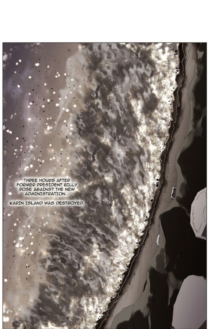 Knight Run chapter 110 page 2