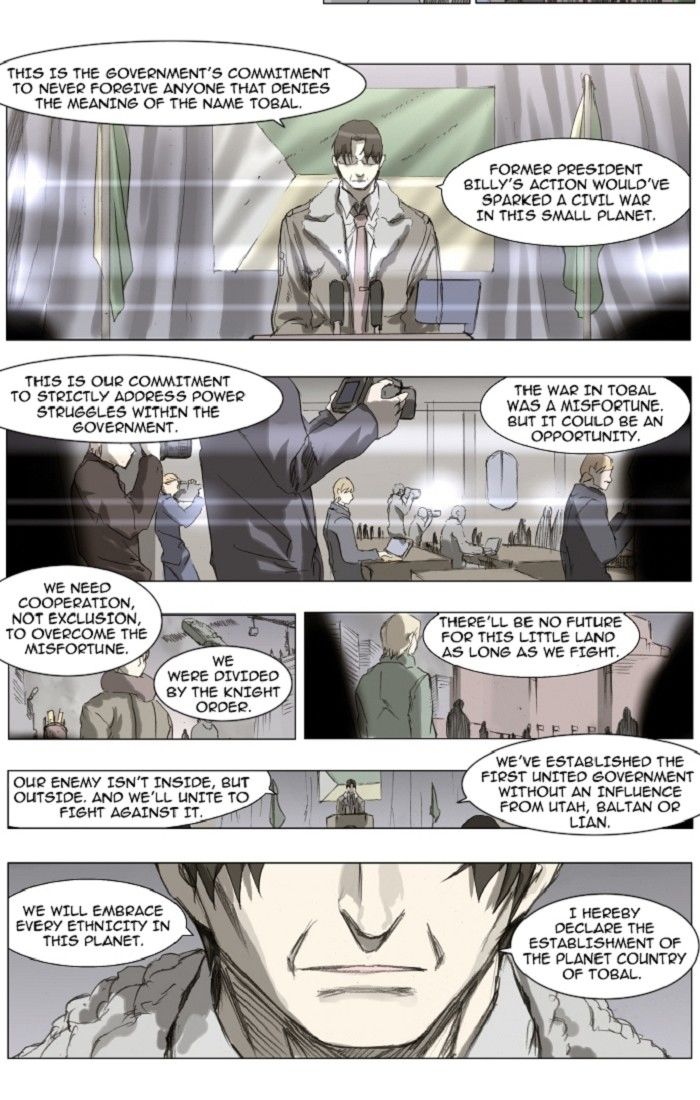 Knight Run chapter 110 page 5