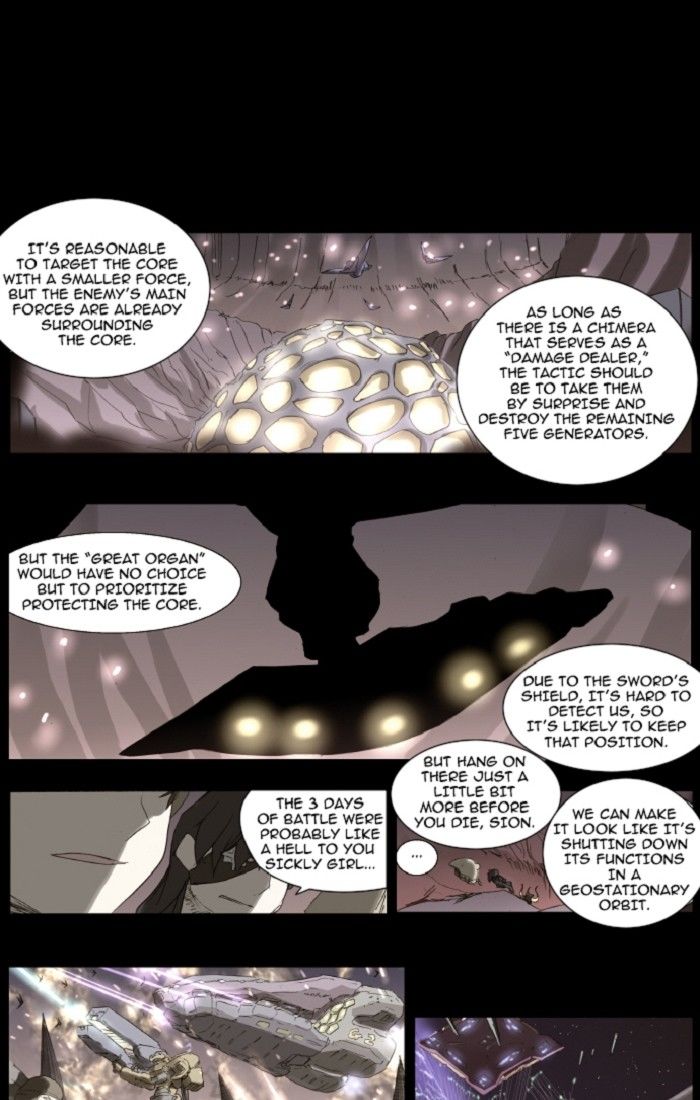 Knight Run chapter 113 page 1