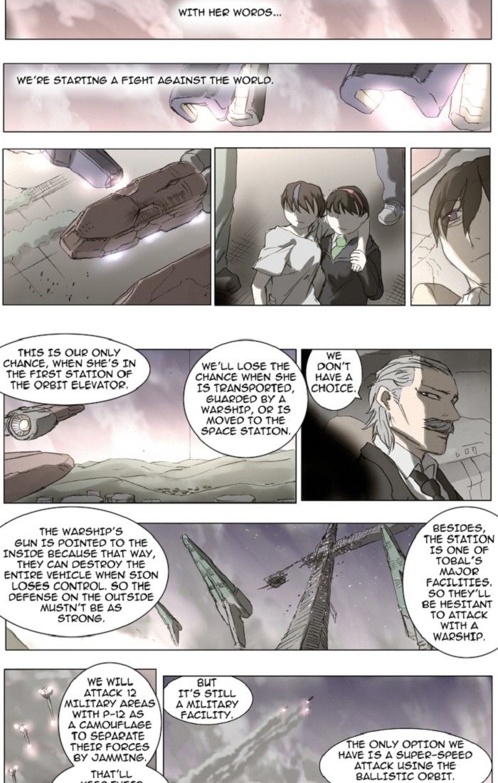 Knight Run chapter 113 page 24