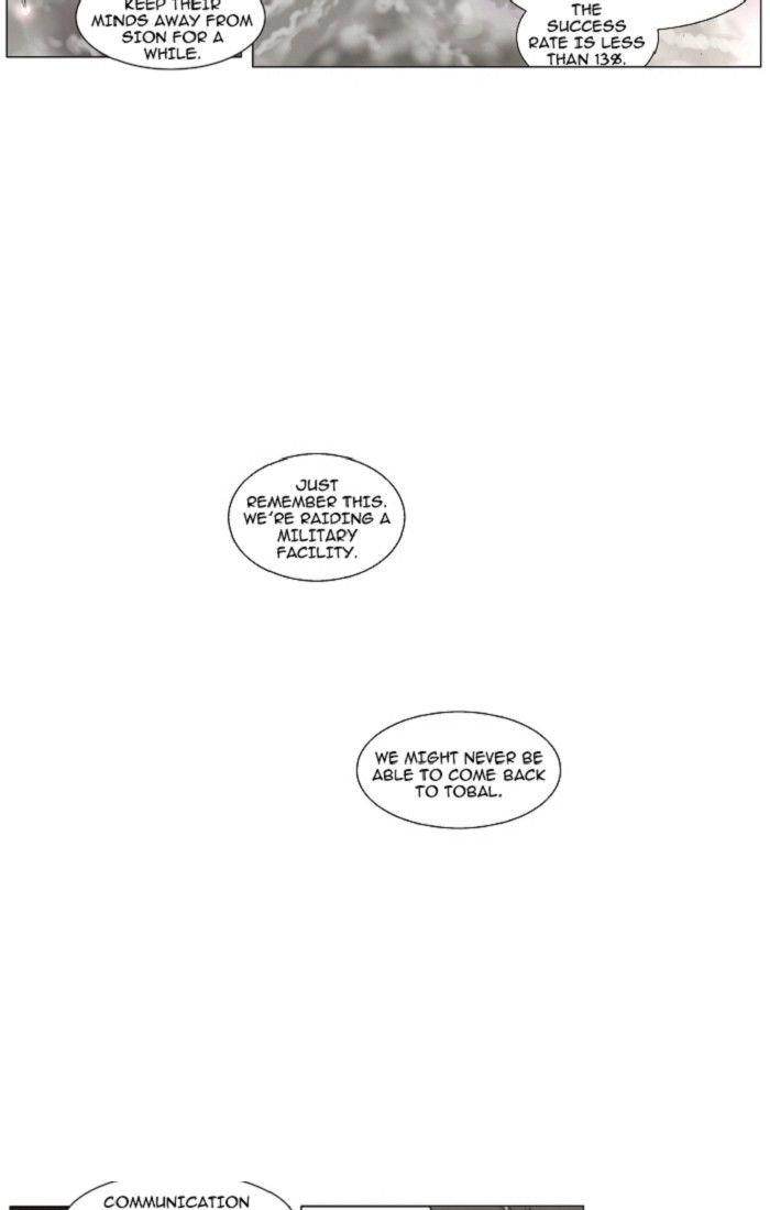 Knight Run chapter 113 page 25