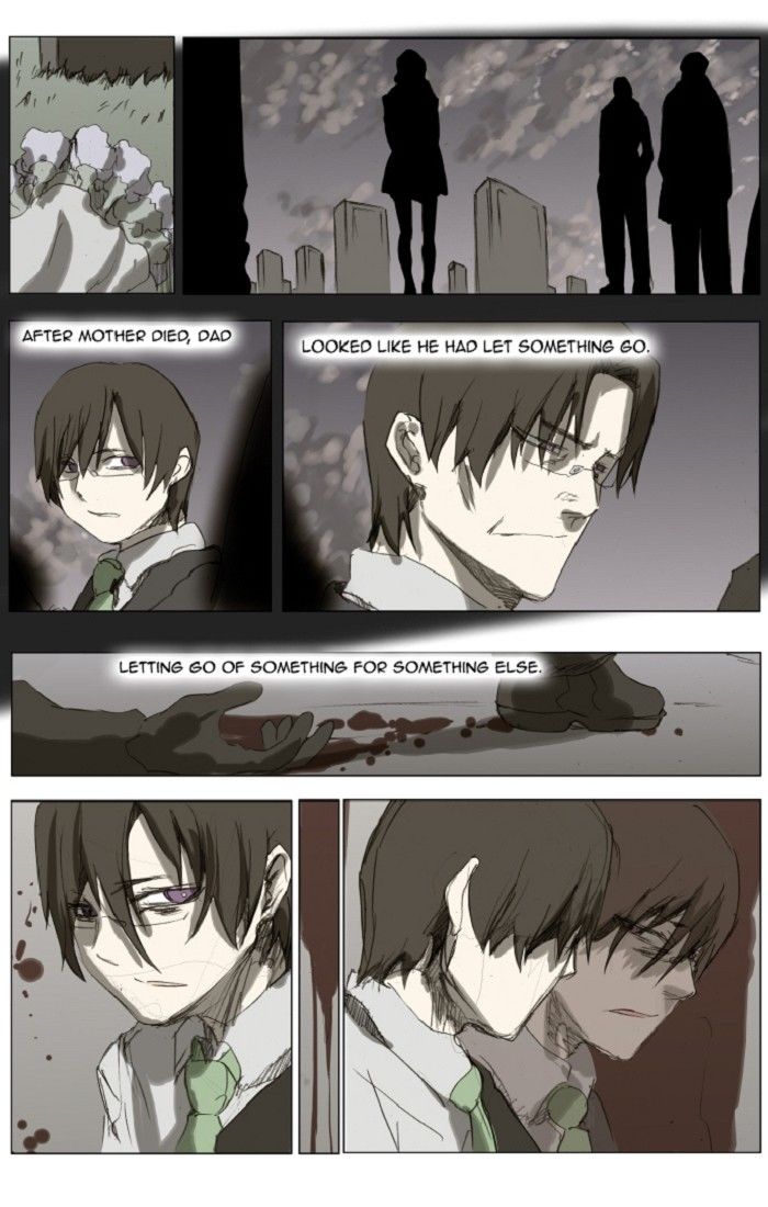 Knight Run chapter 117 page 1