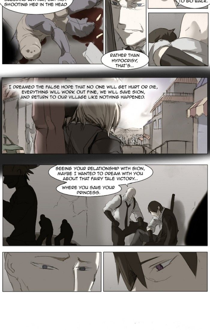 Knight Run chapter 117 page 12