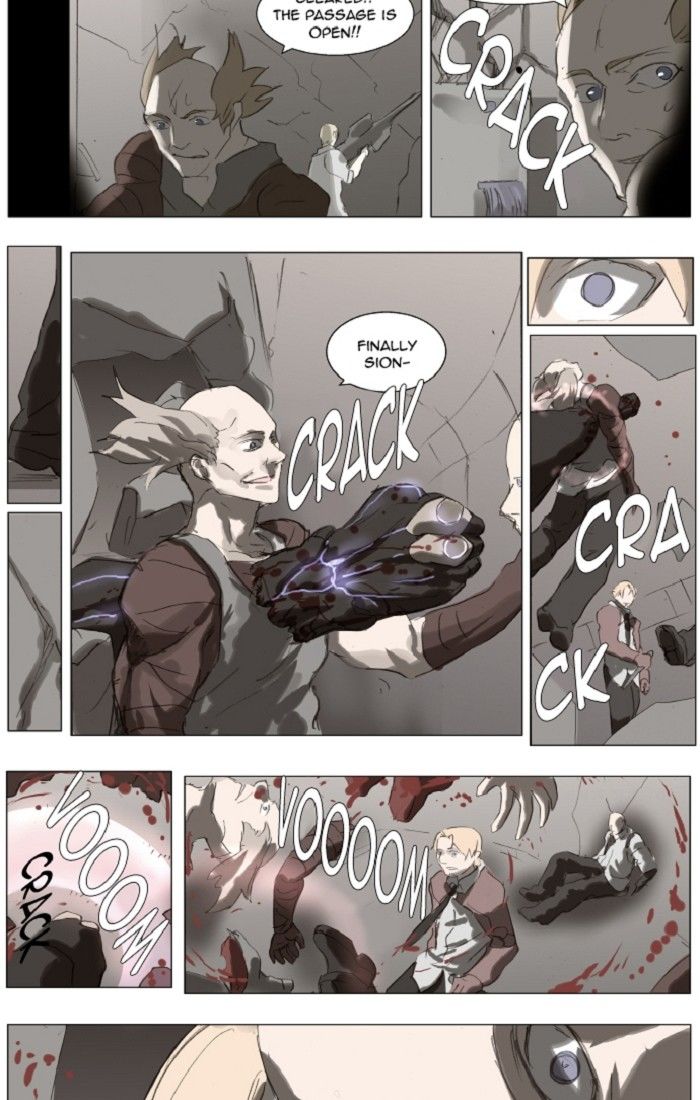 Knight Run chapter 117 page 15