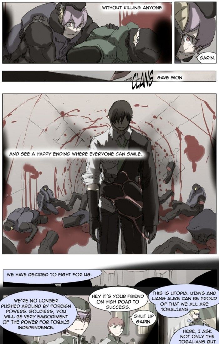 Knight Run chapter 117 page 3