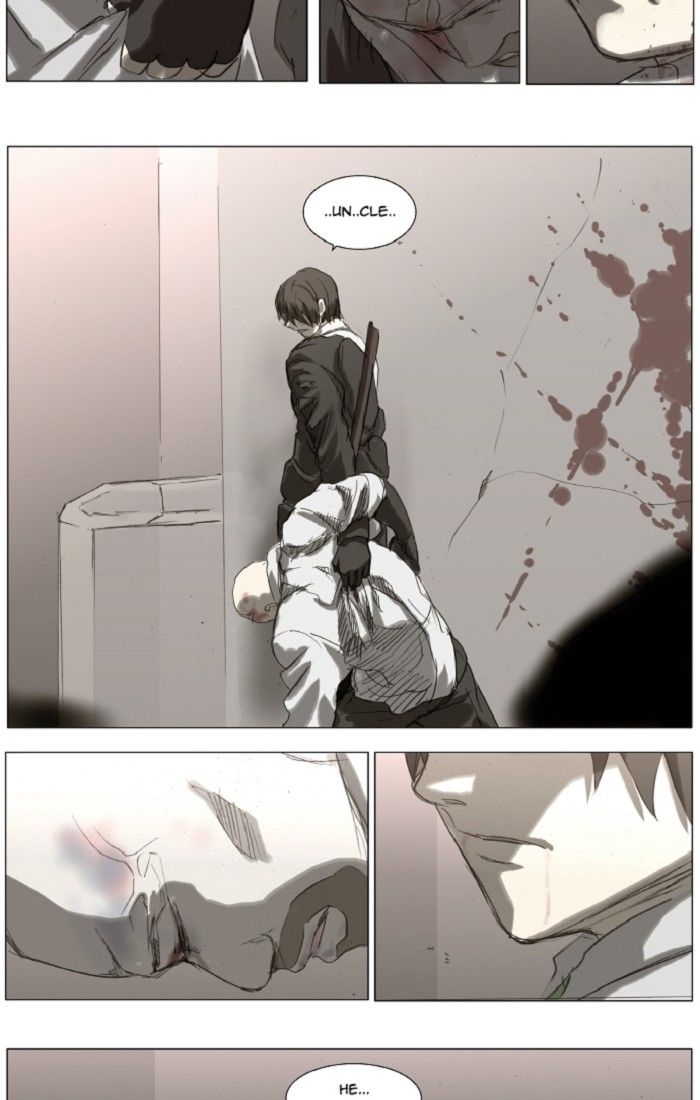 Knight Run chapter 119 page 17