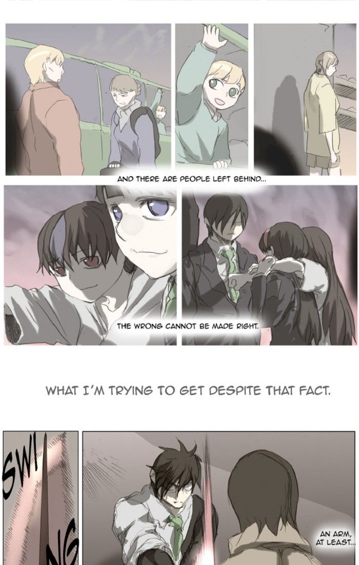 Knight Run chapter 120 page 12