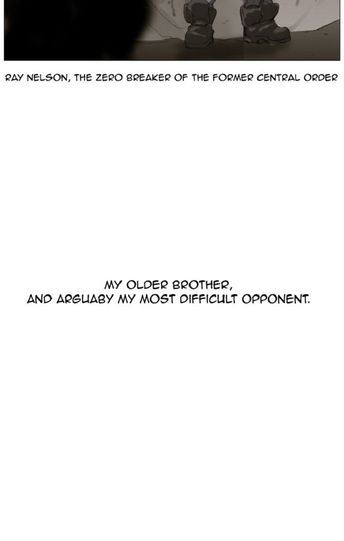 Knight Run chapter 120 page 25