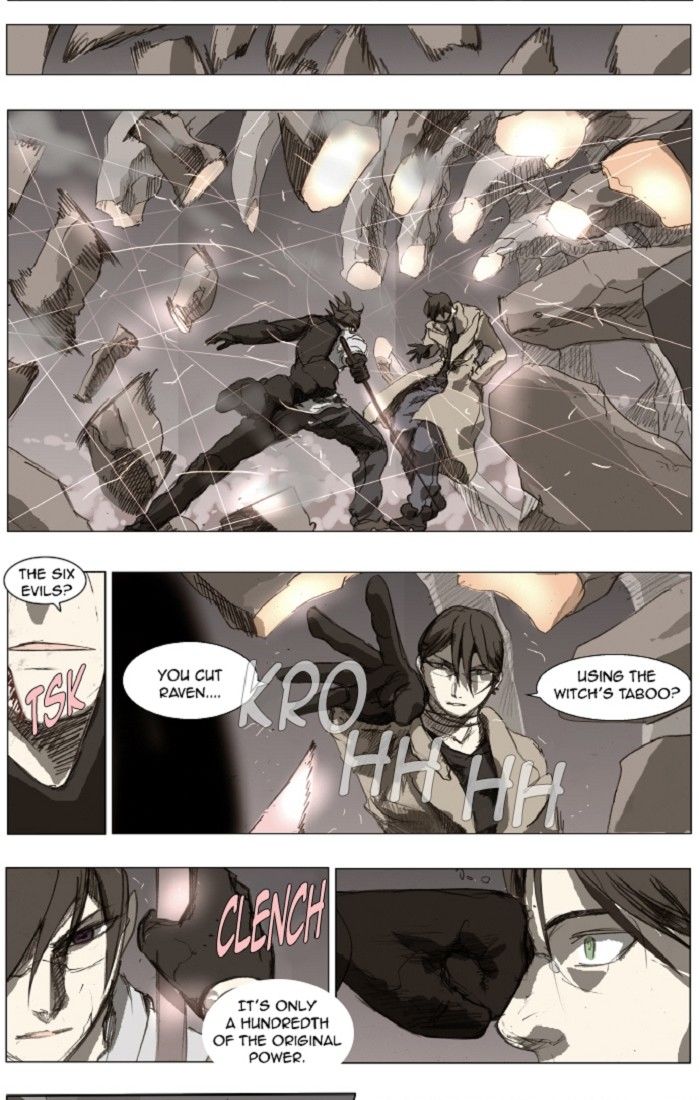 Knight Run chapter 121 page 9