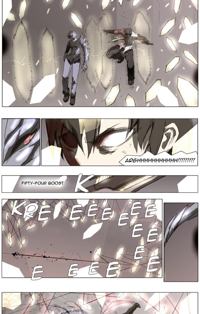 Knight Run chapter 124 page 12