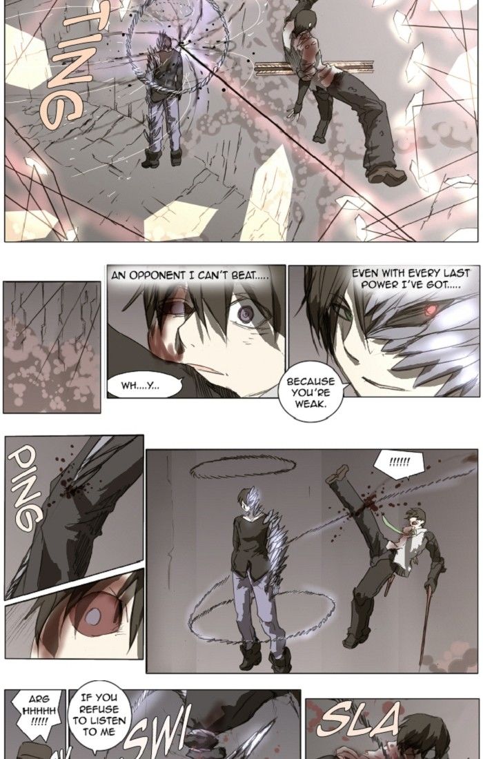 Knight Run chapter 124 page 13