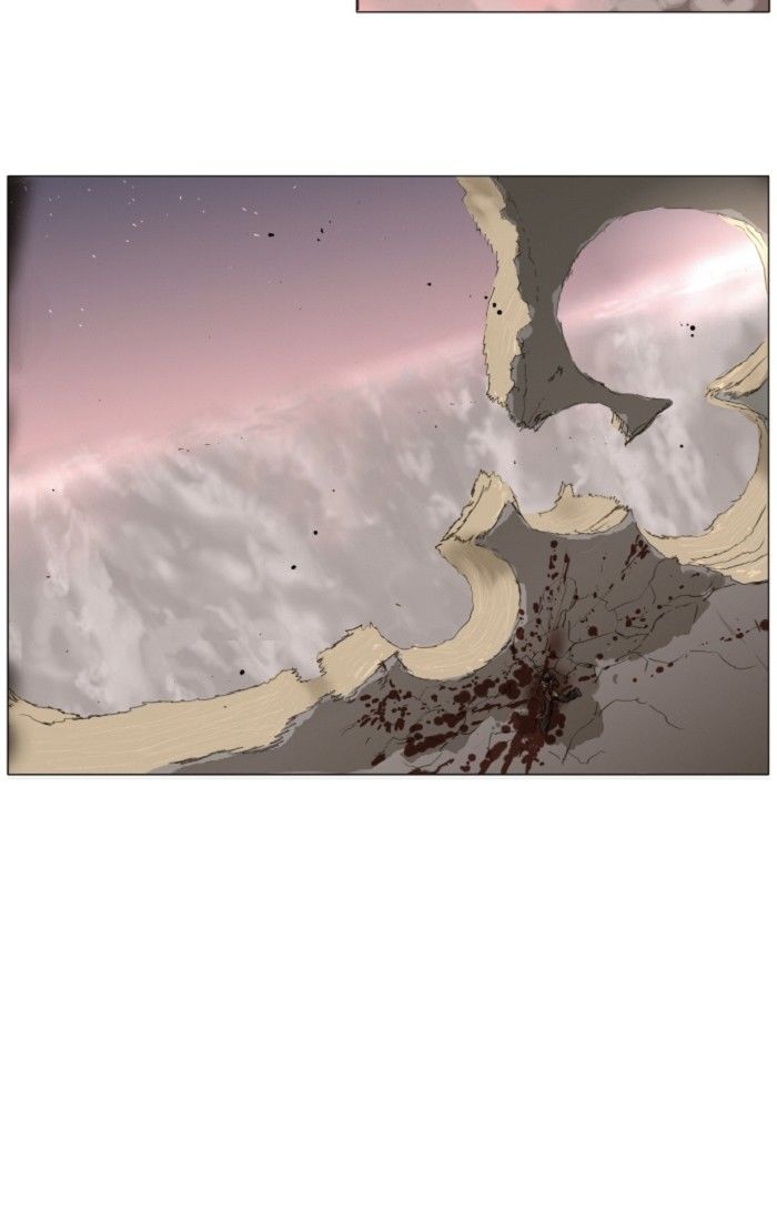 Knight Run chapter 124 page 21