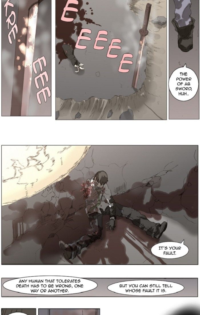 Knight Run chapter 125 page 9