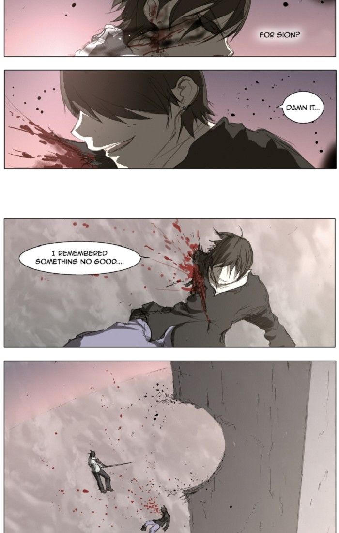 Knight Run chapter 127 page 2