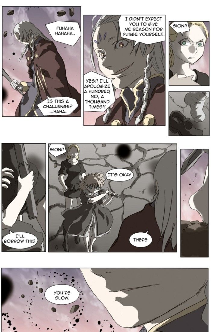 Knight Run chapter 129 page 20