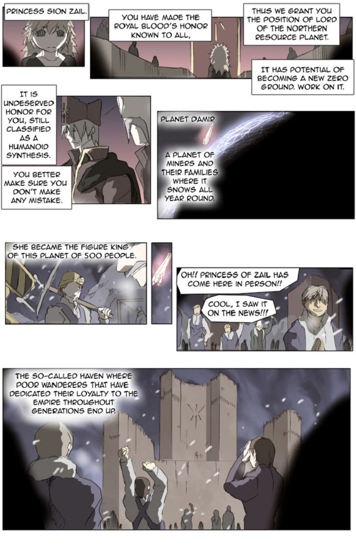 Knight Run chapter 130 page 22