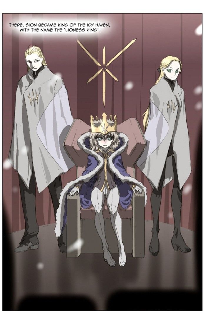 Knight Run chapter 130 page 23