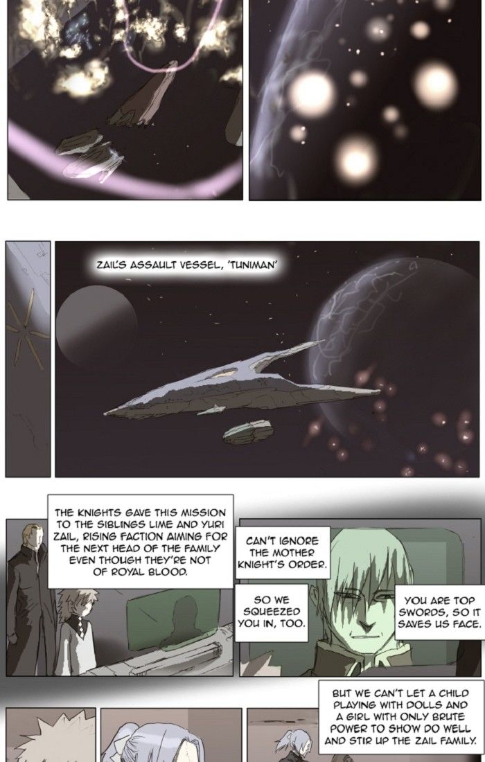 Knight Run chapter 131 page 17