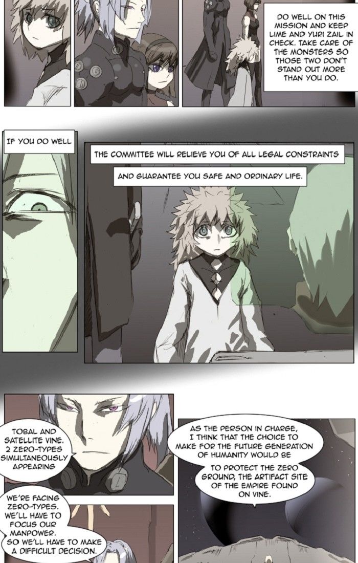 Knight Run chapter 131 page 18