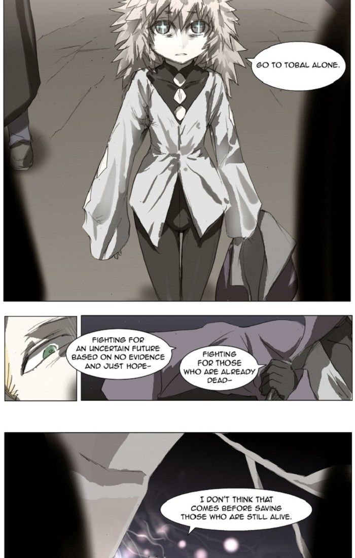 Knight Run chapter 131 page 23