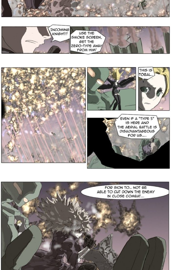 Knight Run chapter 132 page 14