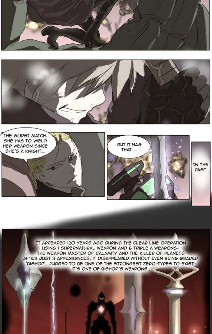 Knight Run chapter 132 page 15