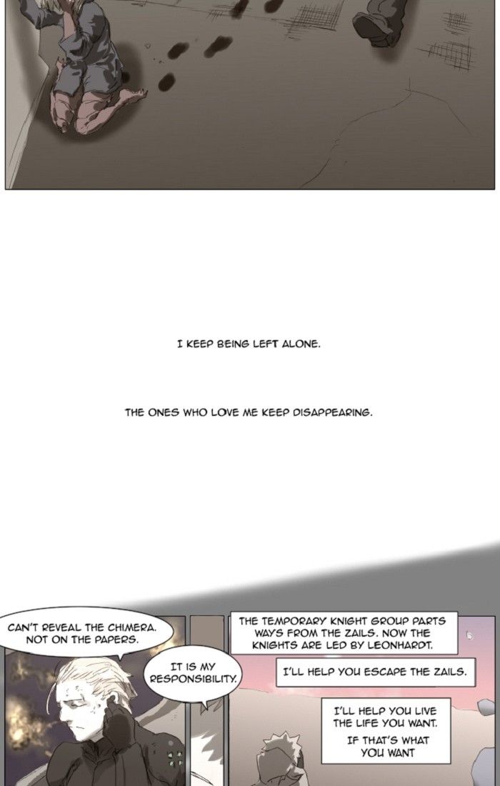 Knight Run chapter 134 page 14