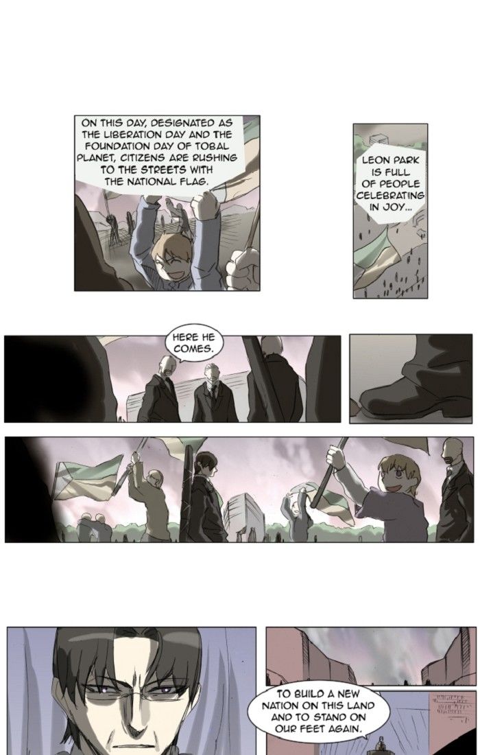 Knight Run chapter 136 page 1