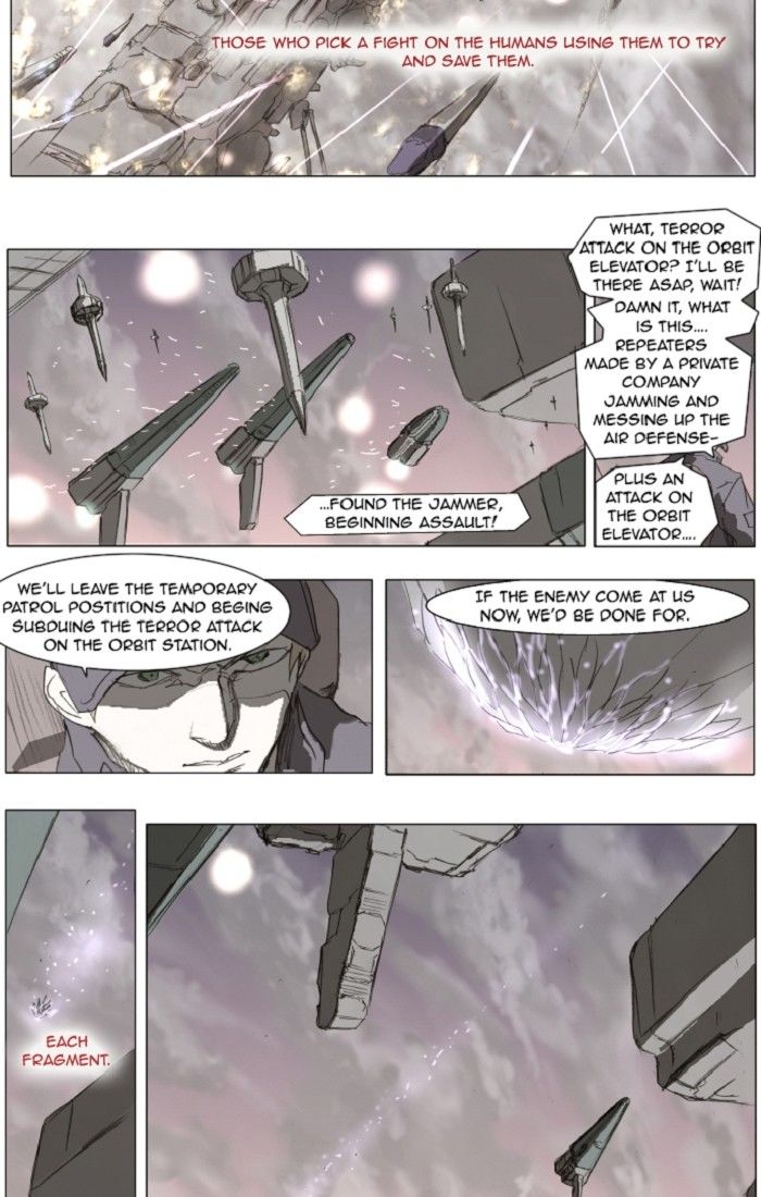 Knight Run chapter 136 page 15