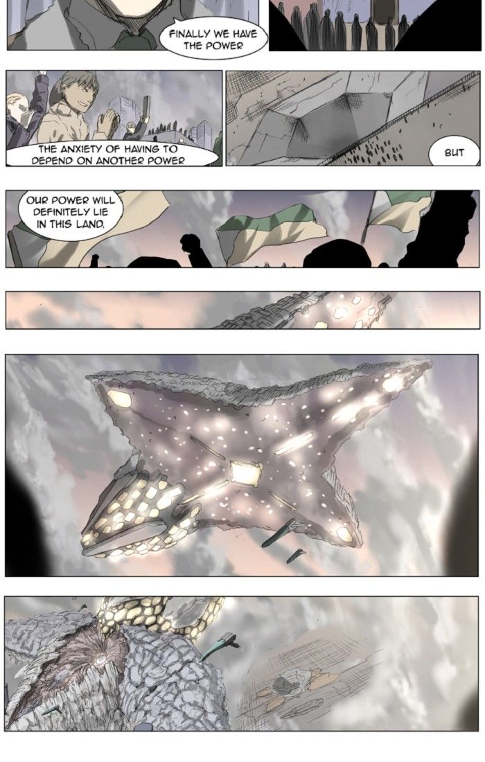 Knight Run chapter 136 page 2