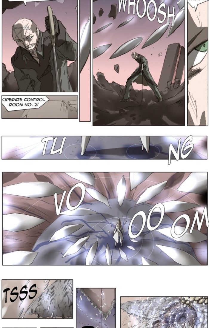 Knight Run chapter 136 page 23