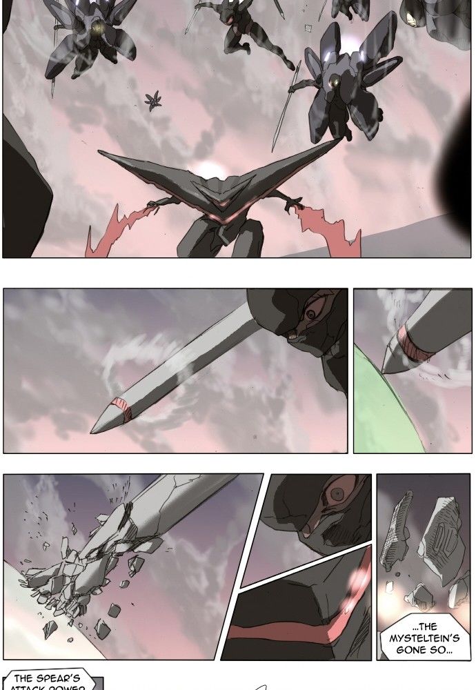 Knight Run chapter 137 page 12