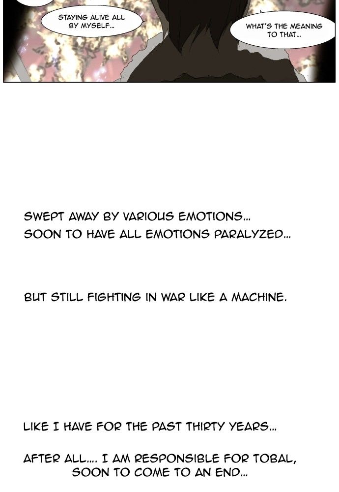 Knight Run chapter 137 page 2