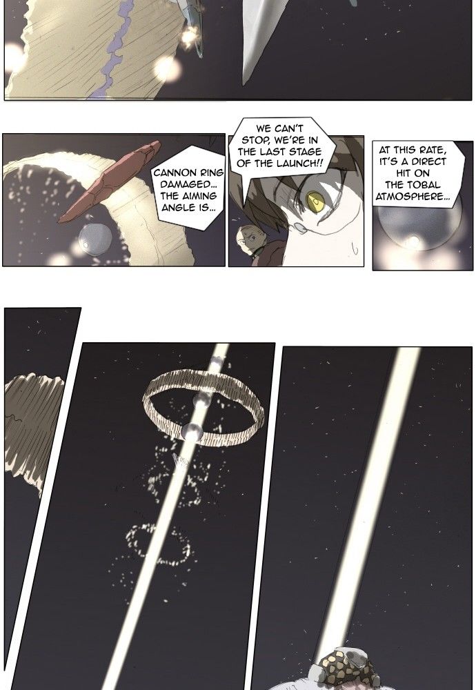 Knight Run chapter 137 page 26