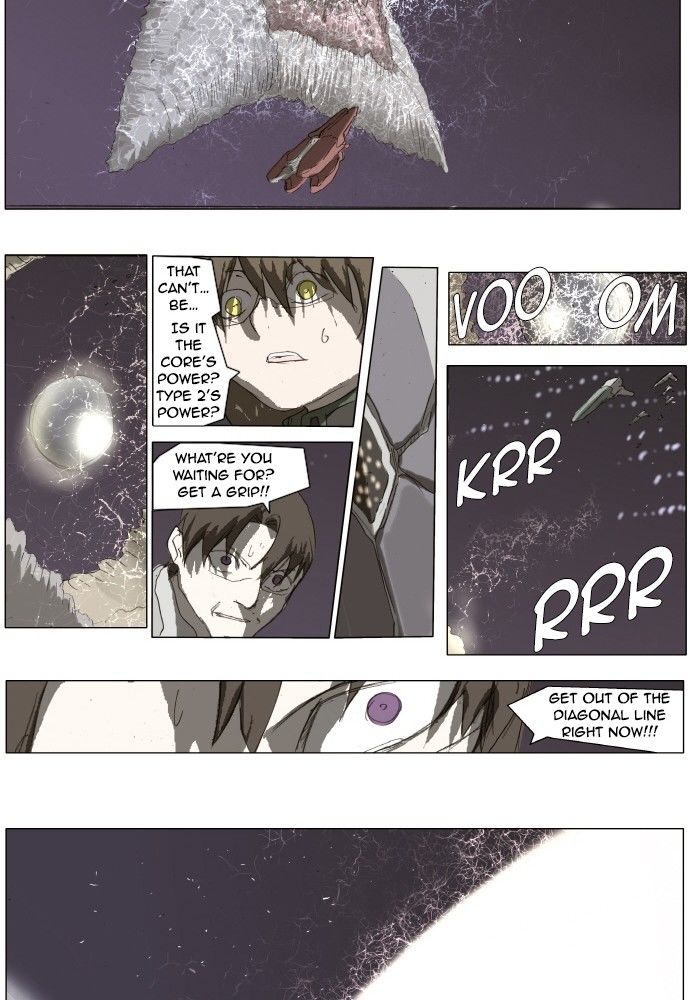 Knight Run chapter 137 page 30