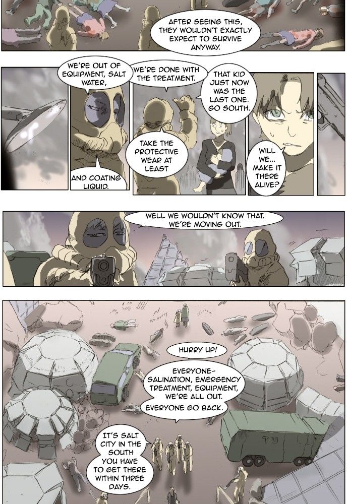 Knight Run chapter 138 page 17