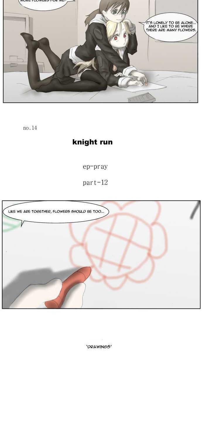 Knight Run chapter 14 page 10